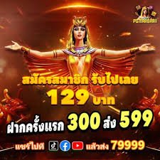 my88 Baccarat Dragon Tiger ကတ်ဂိမ်း Table မြင်ကွင်း Myanmar